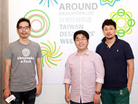 台灣設計師週倒數 100 天，美好設計「AROUND」你我生活！