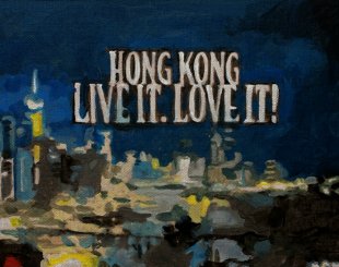 【香港週】到華山看香港當代藝術，11 月底香港週於台北啟動