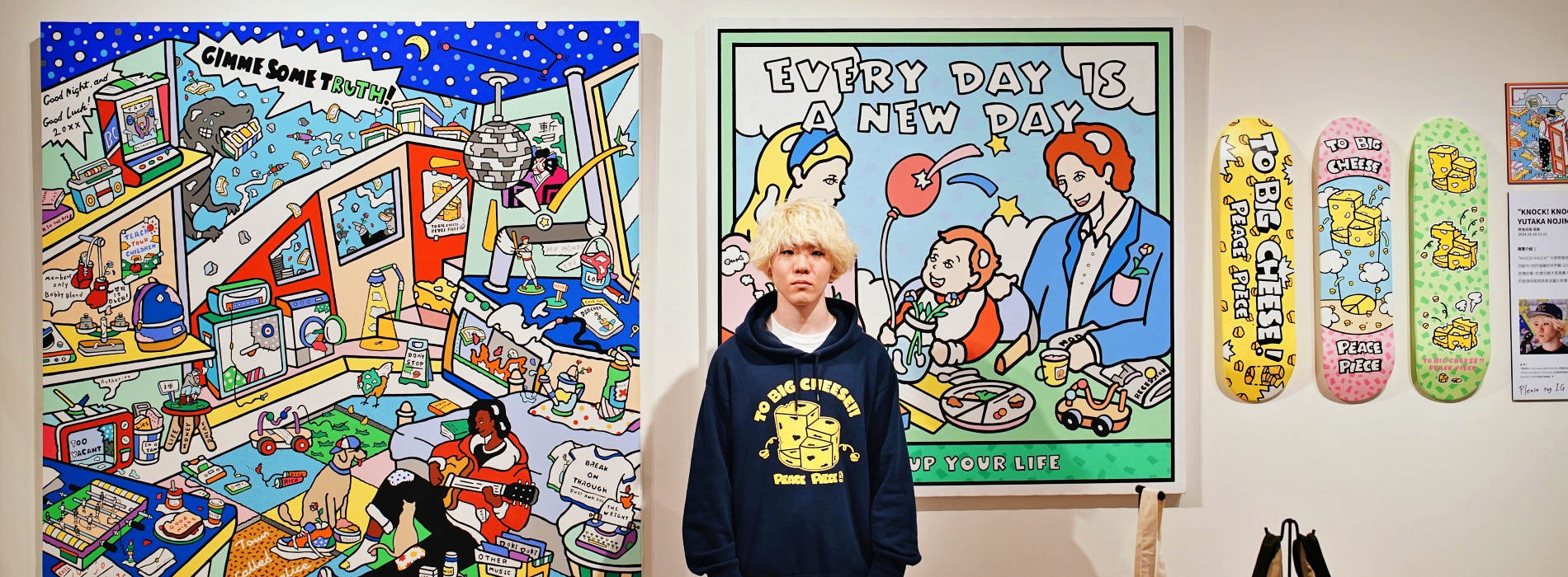 日本藝術家野島佑隆《KNOCK! KNOCK!》台北開展!美式畫風描繪悲喜劇,傳遞愛與和平的世界觀
