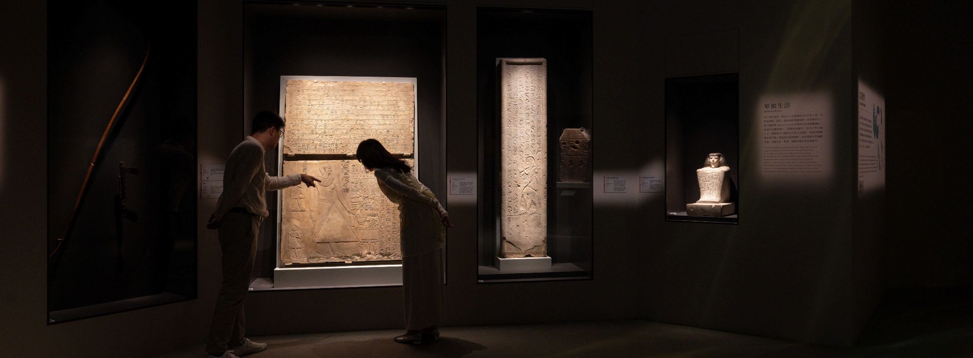 策展打破傳統敘事！奇美博物館《埃及之王：法老》 7大展區、280件珍寶以尼羅河、神廟與墓室重構法老永生旅程