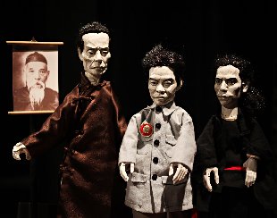 古老布袋戲世家的起落與蛻變—楊輝《操偶師的故事》