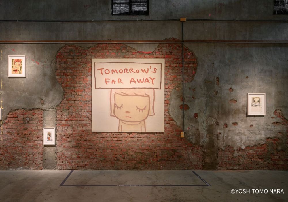 奈良美智在台巡展第五站落腳嘉義！「跟著朦朧潮濕的一天回嘉」：延續藝術家獨特視角與城市對話