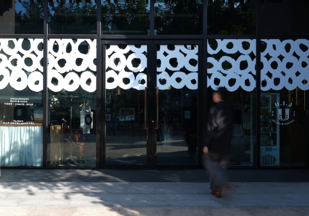 日本人氣畫家林青那全台首展！攜手台南 U.I.J 集結百件原作，打造「全館式」城市美術館