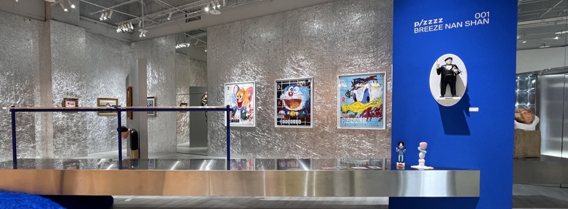 立體像素「快打旋風」、塗鴉風Doraemo！plzzzz 藝廊全新聯展《 All My Loving 》邀歐美韓 6 位當代藝術家作品登台