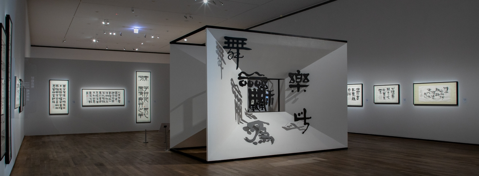 美如何成為文明前行的力量？「美感．建築．博物館：漢寶德的南方系譜」展覽於南美館登場