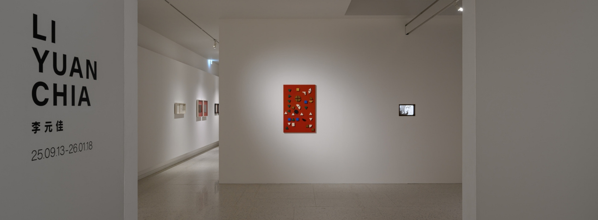 李元佳個展「點的宇宙」：從臺北到坎布里亞，走過極簡與抽象的旅程