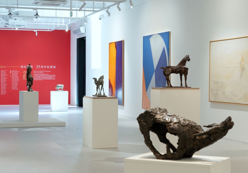 「誠品畫廊北京」進駐798藝術區!35週年收藏展「鑠」登場,100+作品爬梳華人當代藝術發展軌跡