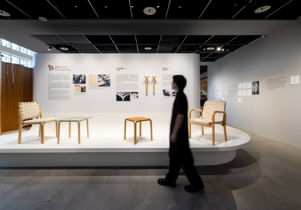 家具就是最小的建築：《創造即生活》衛星展區開展，致敬阿爾托夫婦的設計實驗精神、聚焦 Artek 誕生