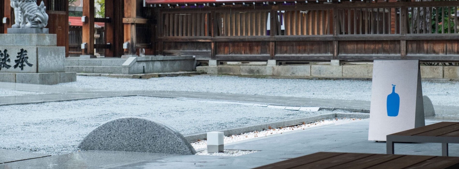九州首家藍瓶咖啡!神社裡的福岡天神店,CASE-REAL 以「Crossing」為概念創造參道與城市的交會點