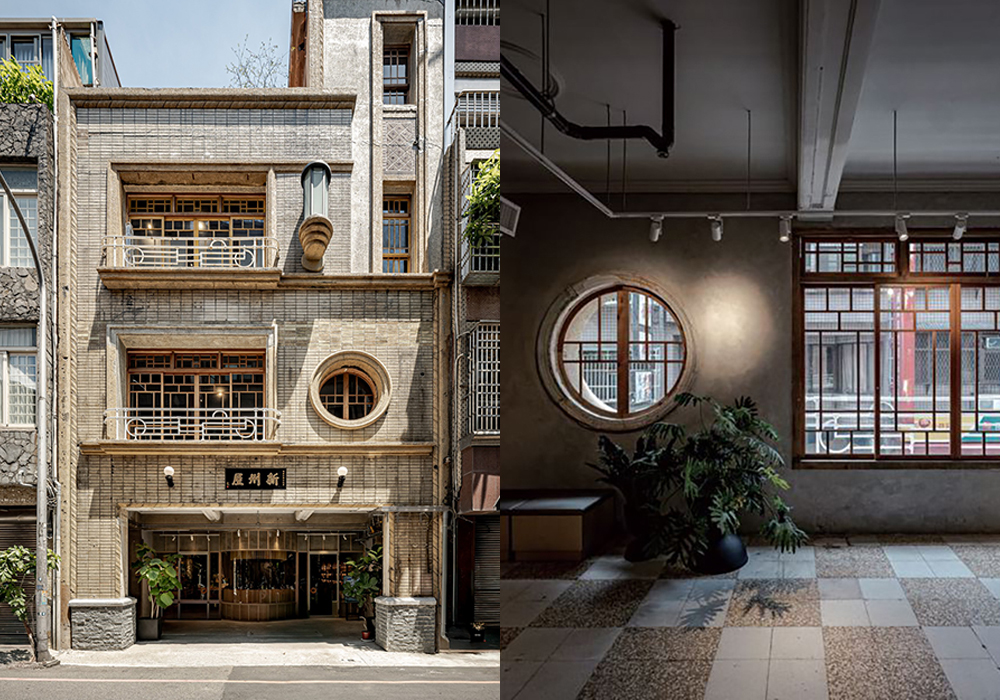 首間臺灣人開的百貨！《老屋熟成》一揭新竹「或者新州屋」過往摩登風景與現代新生