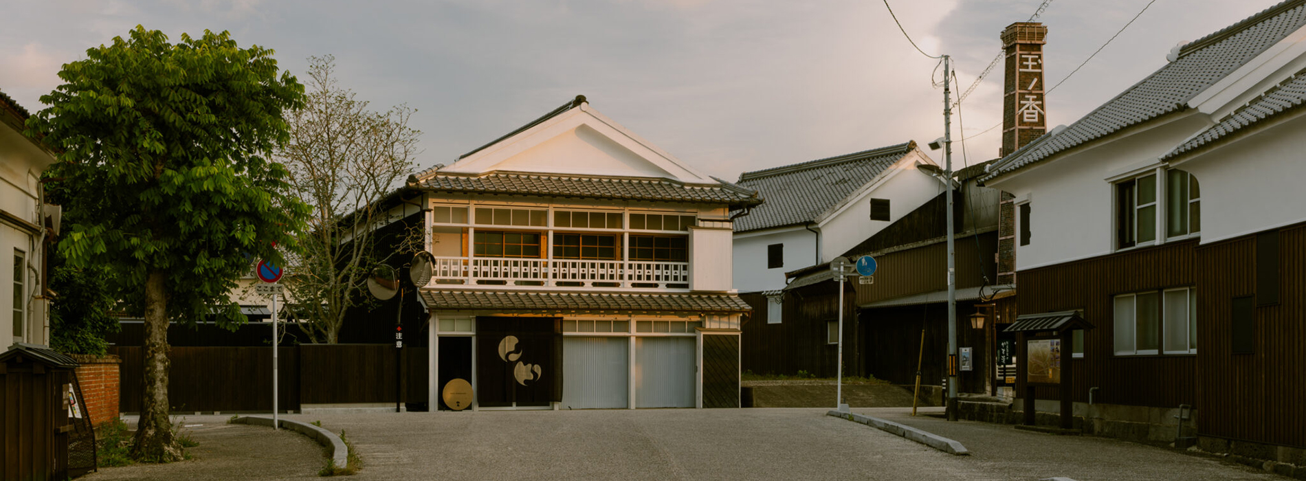 隈研吾改造古町家旅宿「Fuku」：在佐賀酒藏通形塑傳統與當代交織的款待之所