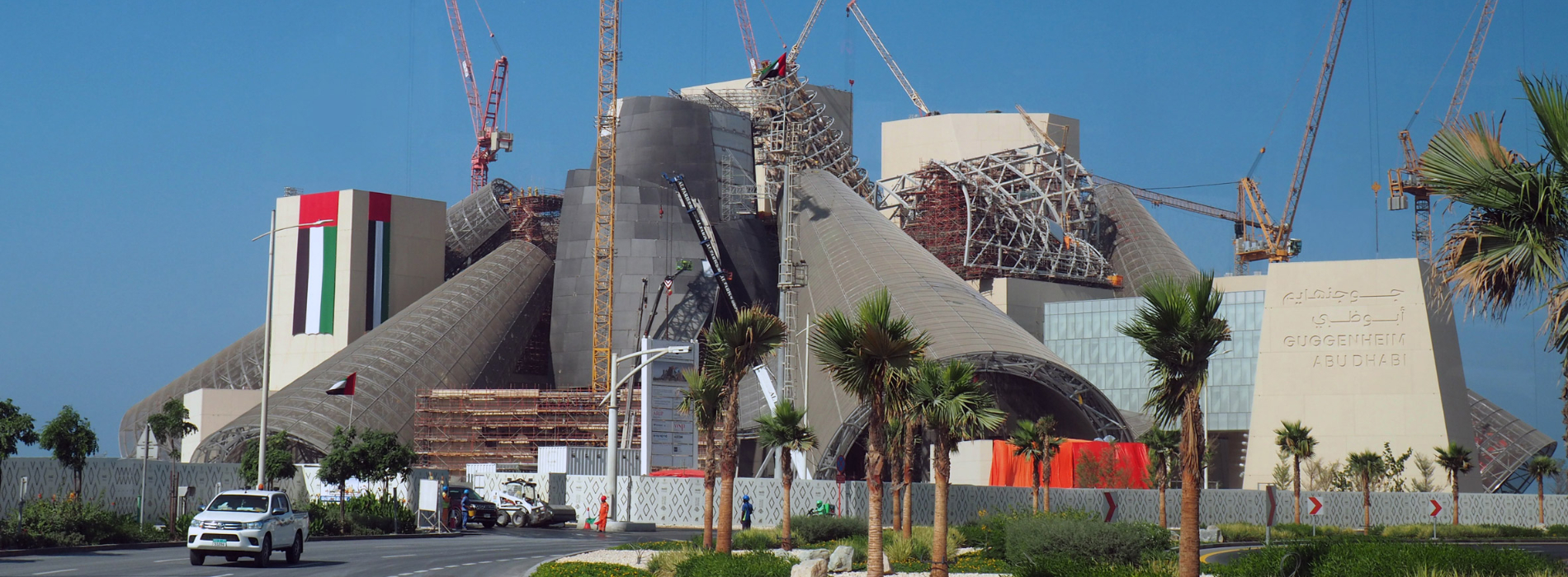 耗時 15 年打造！全球矚目 Frank Gehry 遺作「阿布達比古根漢美術館」逼近完工