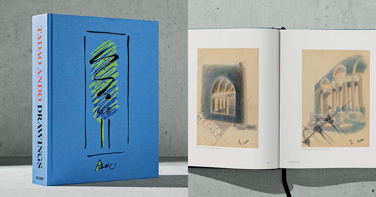 現代日本建築家全集 16冊 博客來-日本當代前衛建築：自然系