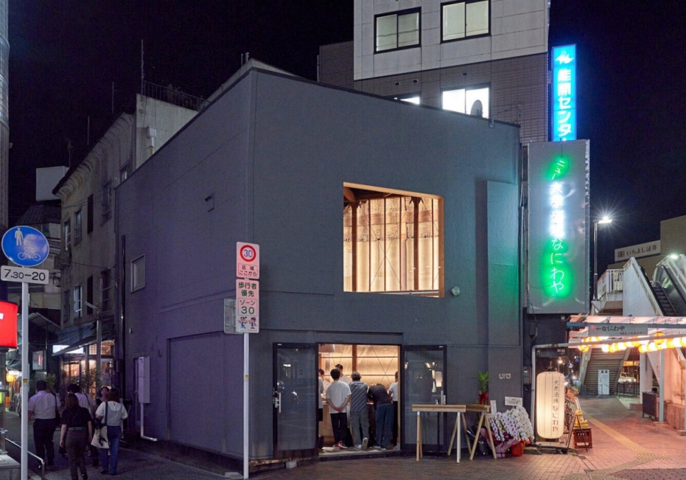 長坂常新作「倉敷站前 立ち呑み ura」!新立面引人流,享受瀨戶內海清酒、百年魚店海鮮料理