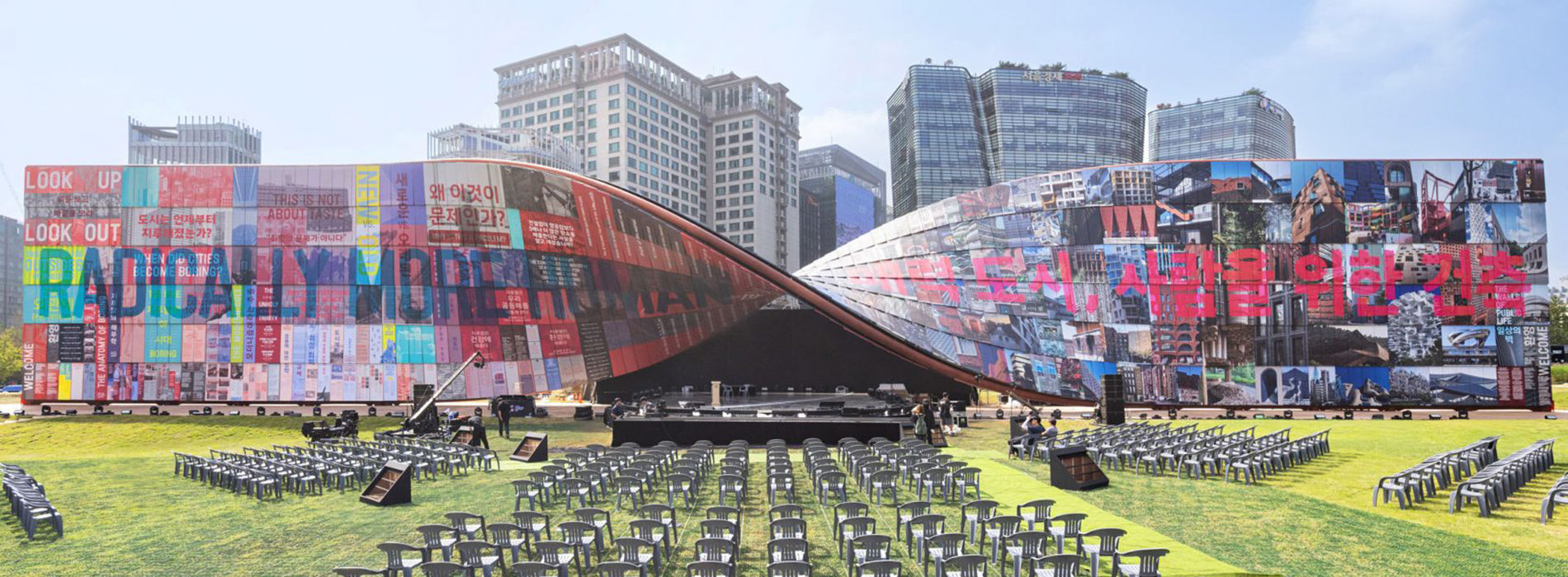 2025首爾都市建築雙年展登場！Thomas Heatherwick擔任總監，探討「為人而建」的城市未來