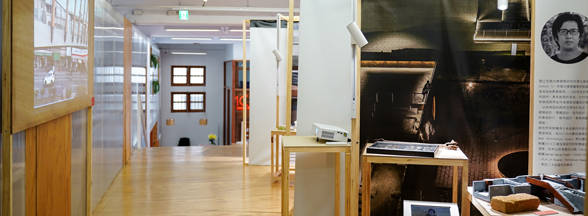 窺見建築師的工作桌、創作工具!《Youth Power‧ADA In 新富》展出新銳的設計物件、老製冰室的現地創作