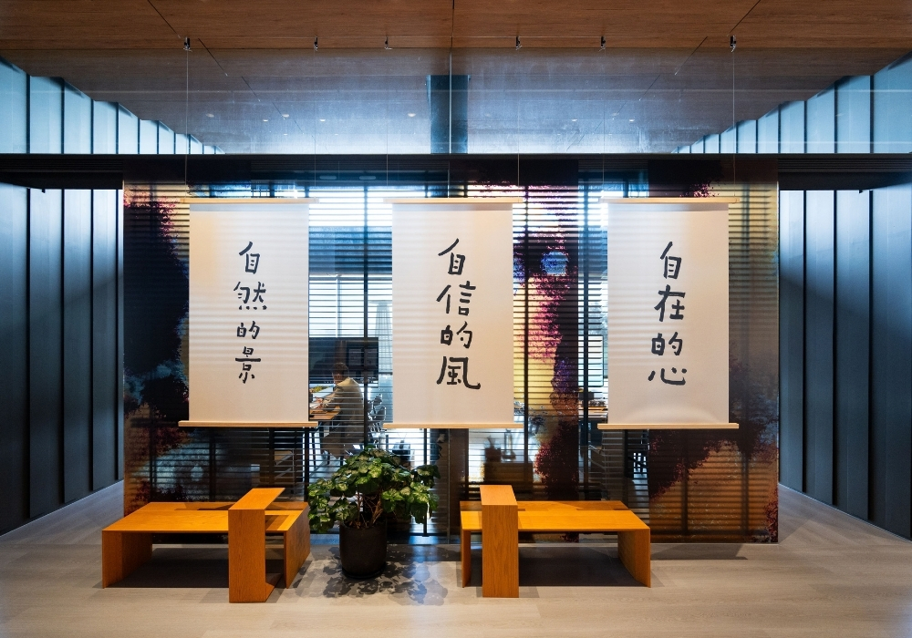 一座被光擁抱的建築，「遠雄明玥」以建築留白、四季花園重新定義北士科的山水居住風景