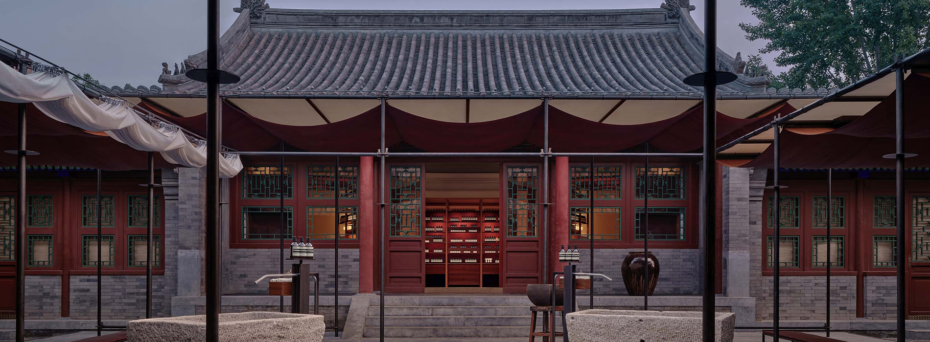 北京首間 Aesop 進駐四合院!「王府中環 19 號府店」融合古今,詮釋出風雅詩意的香氛之家