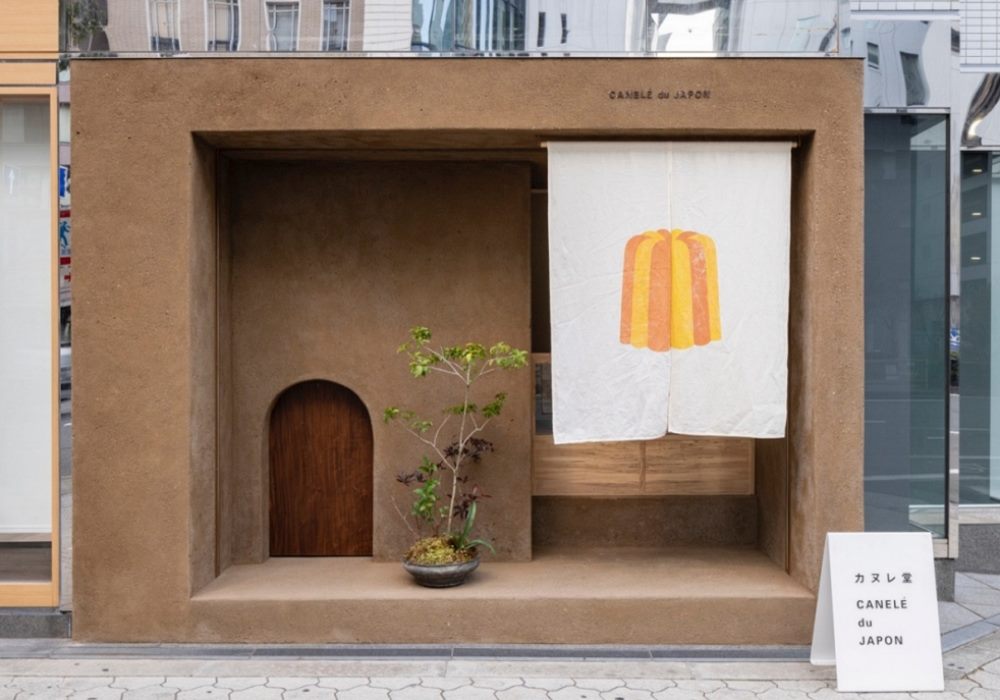 大阪人氣可麗露專賣店「CANELÉ du JAPON」新店鋪:以鮮明暖簾、質樸棕牆、工藝和紙創造溫潤有機氛圍