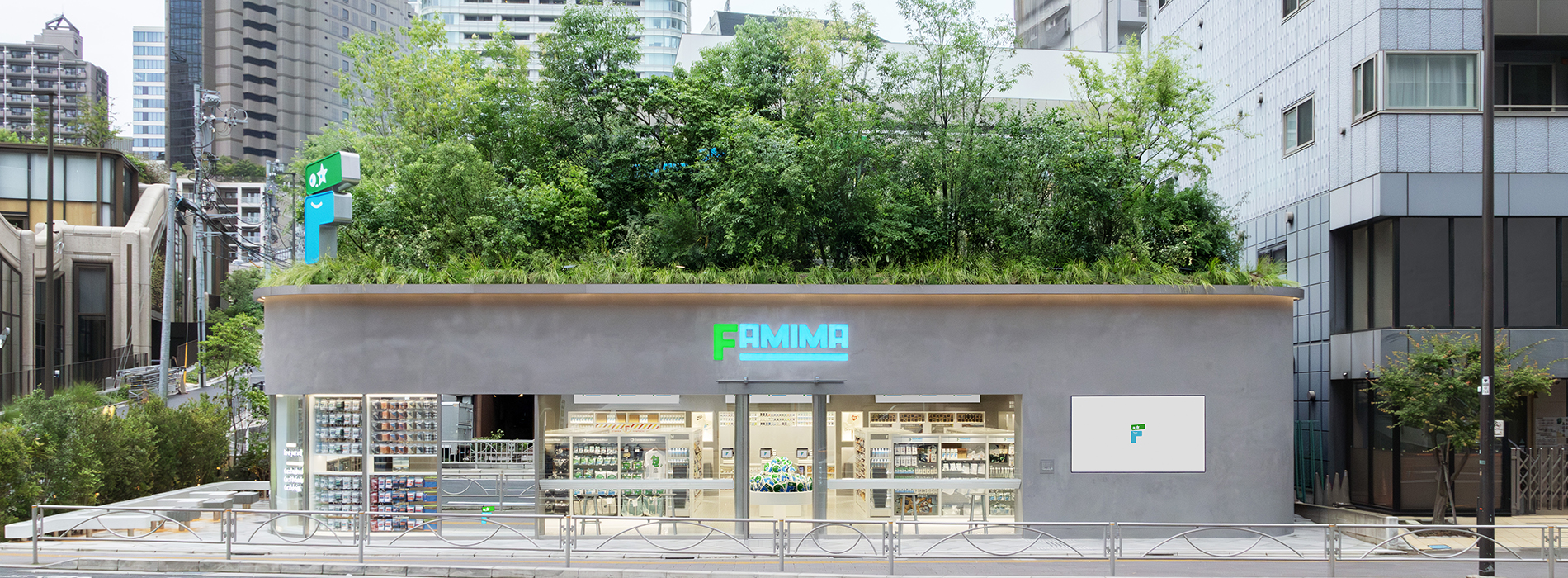 日本全家首間旗艦店「FAMIMA PARK AZABUDAI」登場！NIGO X 片山正通操刀、首設試衣間等四大亮點