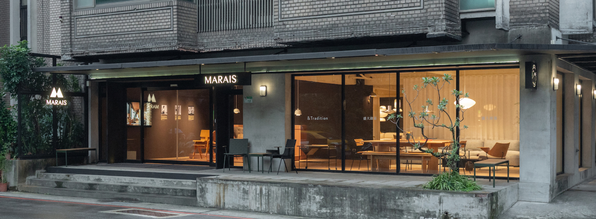 &Tradition 台灣首個展廳亮相！瑪黑家居台北仁愛店開幕，200 坪空間集結 HAY 等 50+ 國際品牌