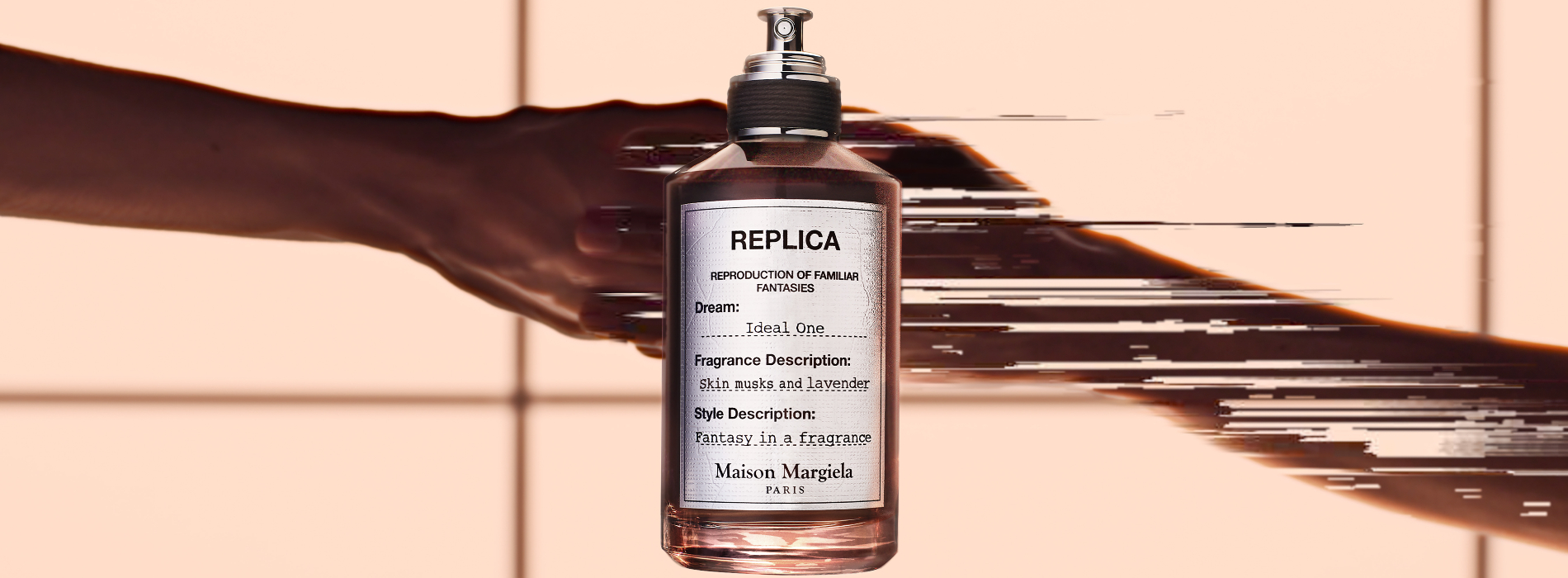 在香氣裡遇見未知的自己:Maison Margiela 復刻幻象系列 2 款新作〈夢中人〉、〈星空低語〉