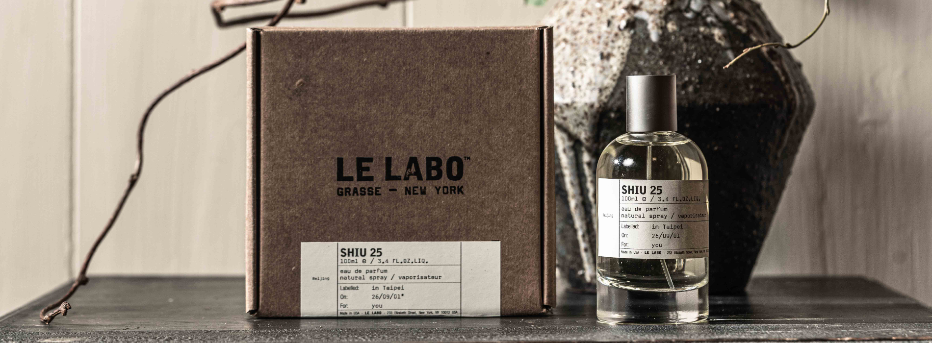 Le Labo 城市限定系列加入北京！「樟木 25」將老木地板、庭園光影與靜謐感化為香氣