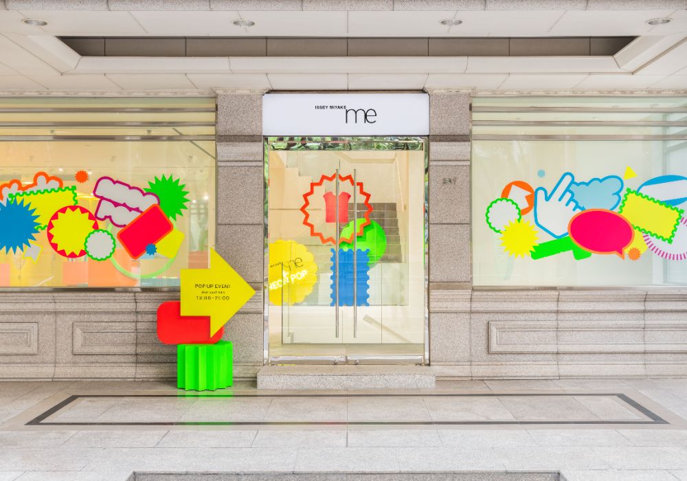 以鮮明色彩詮釋日常：me ISSEY MIYAKE「NEON POP 霓虹快閃」台中限定登場