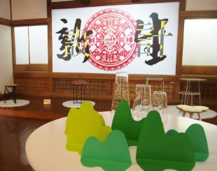 大年初一的台灣設計新氣象，就從嘉義「新生・設計」展開始！