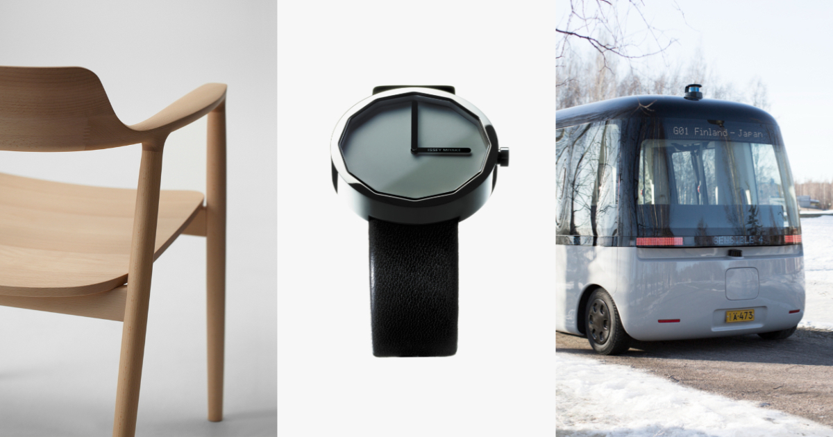 深澤直人 無印良品/Panasonic Modify Sphere L 