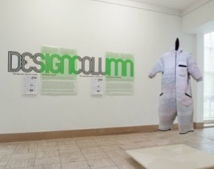 【解構荷蘭設計】荷蘭設計圈都在討論什麼？走一趟Design Column設計展就對了
