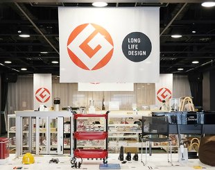 經得起時間考驗才叫做「長青設計」！日本Long Life Design Award得獎揭曉