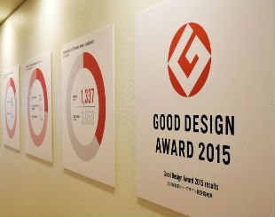 【2015設計總體檢】尋找建構未來的好設計！2015年 Good Design Award 獲獎作品精選