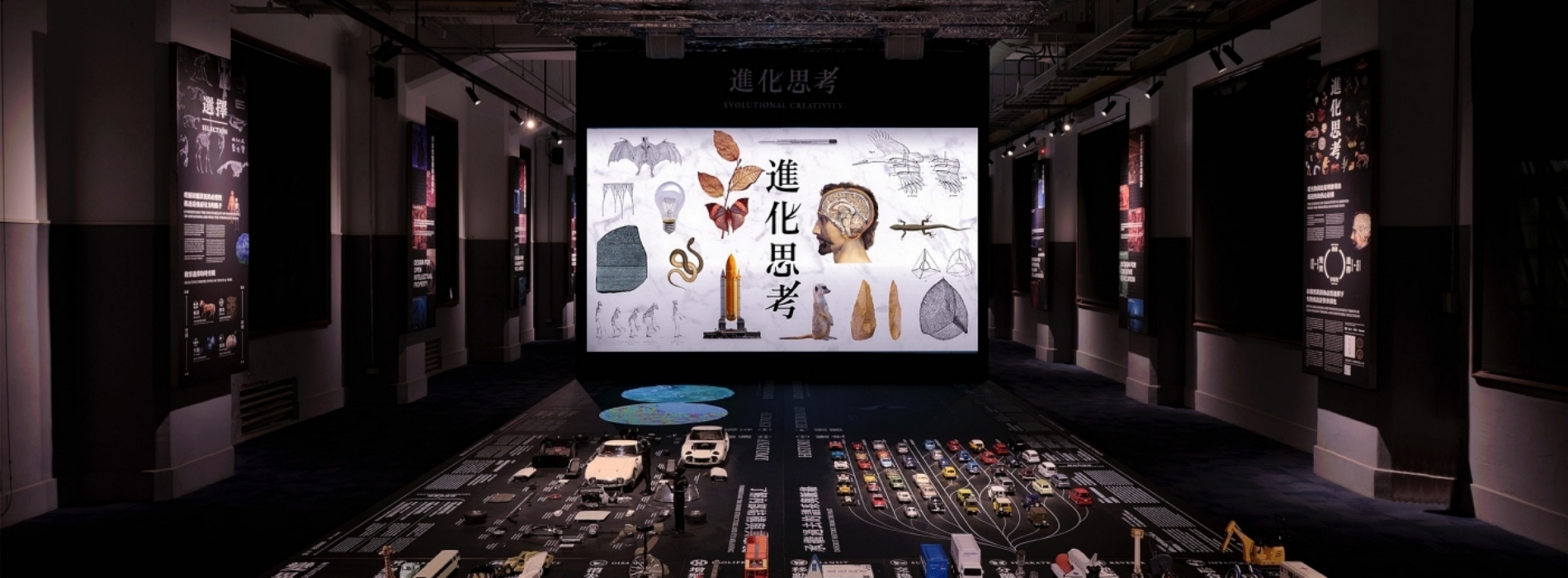設計如何進化思考?太刀川英輔首展《給未來百年的設計》,集結NOSIGNER十週年22案例