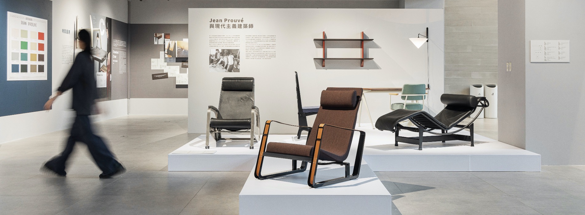 Jean Prouvé主題展「設計標準再進化」亮相NOKE忠泰樂生活,名作Antony Chair 2025限量版全球首發台北