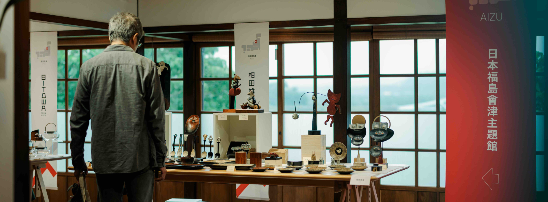 山城街區化為工藝舞台：2025 大溪工藝週 11/7 登場，從陶器、木器到織品，台日 46 組品牌齊聚