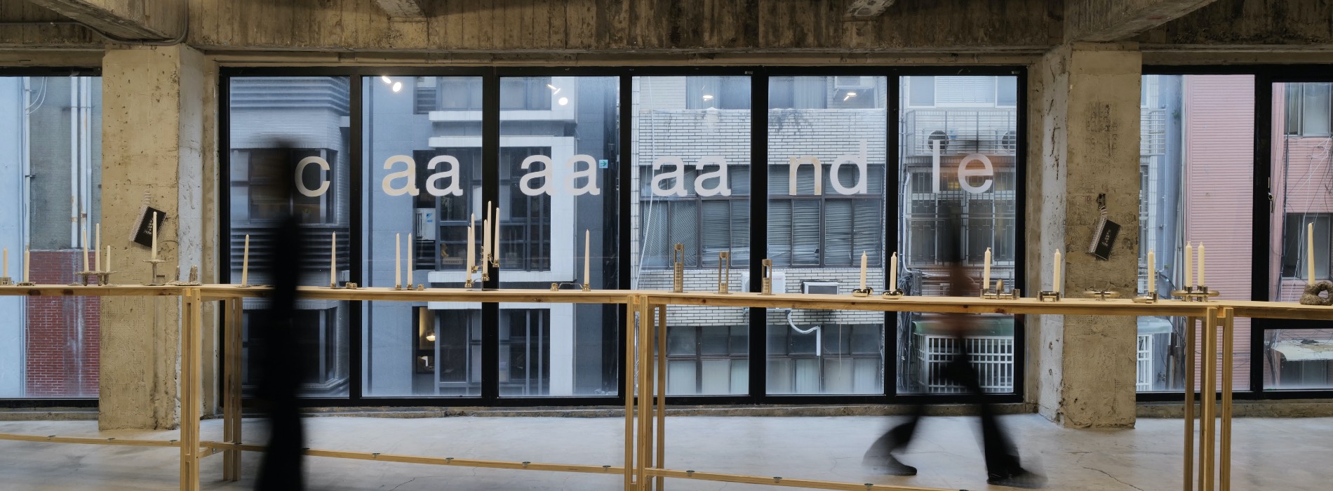 凝視日常的極小尺度：〈caaaaaandle〉展覽濕地登場，揭幕八位創作者的燭台實驗