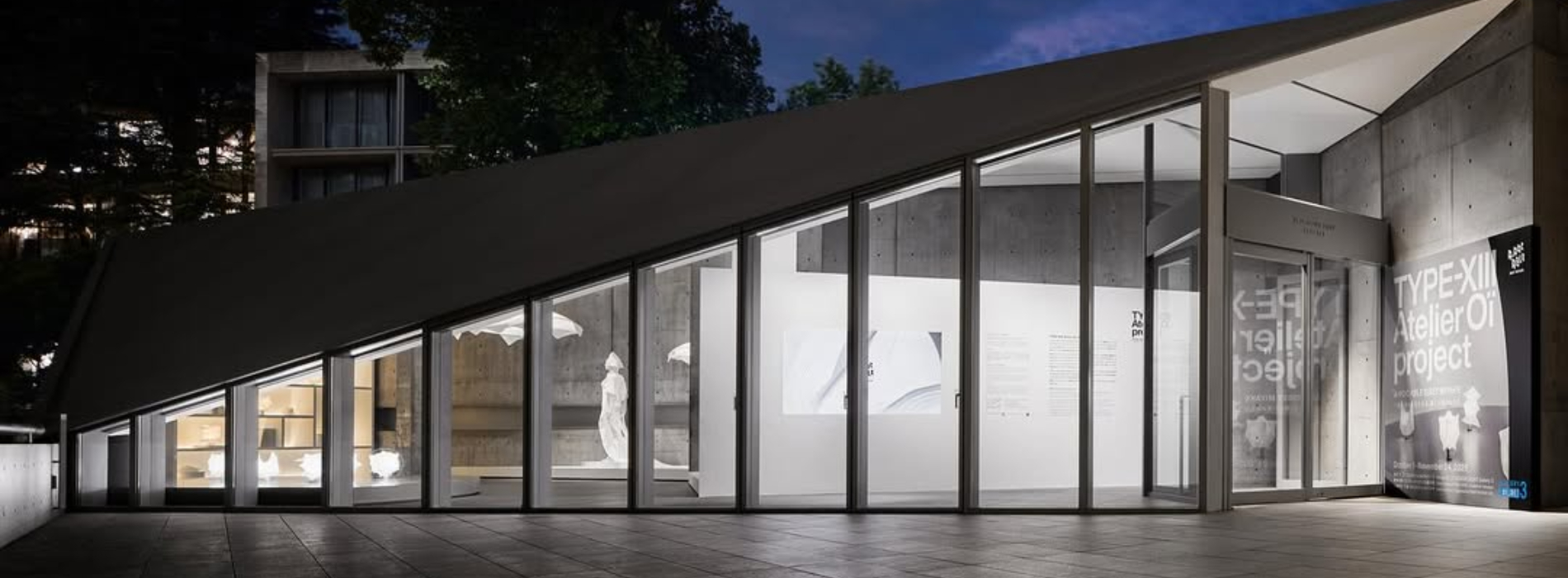 以布料擴展對燈具的想像：三宅一生 A-POC ABLE ISSEY MIYAKE 日本首展登陸東京 21_21 美術館