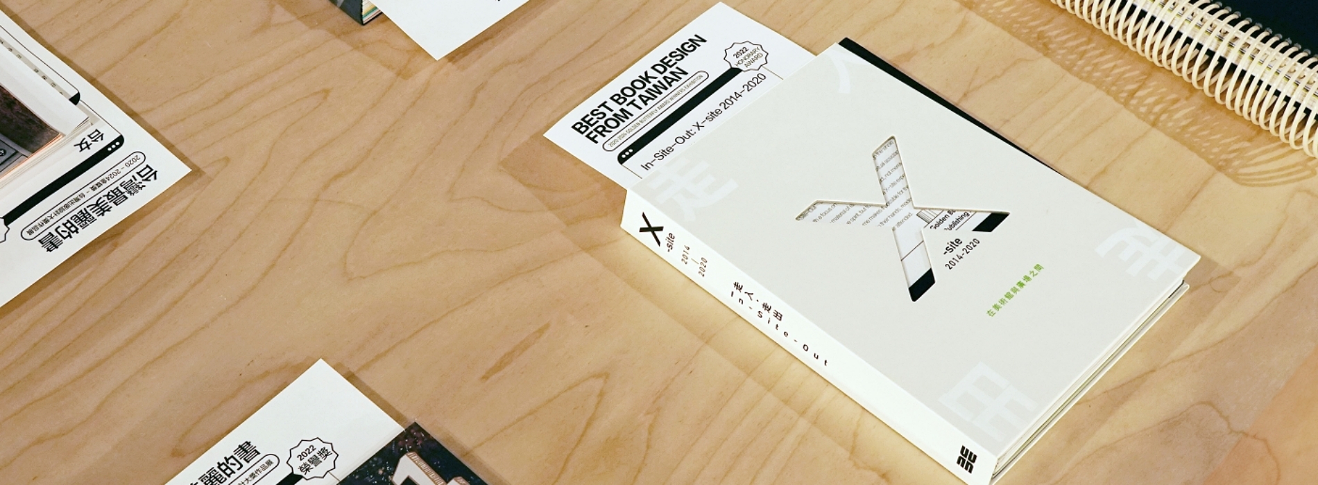 飽覽精彩書籍裝幀設計！《台灣最美麗的書》不只是圖書館開展：集結近5年金蝶獎入圍作品，葉忠宜操刀《清潤凝香：若深甌》獲金獎