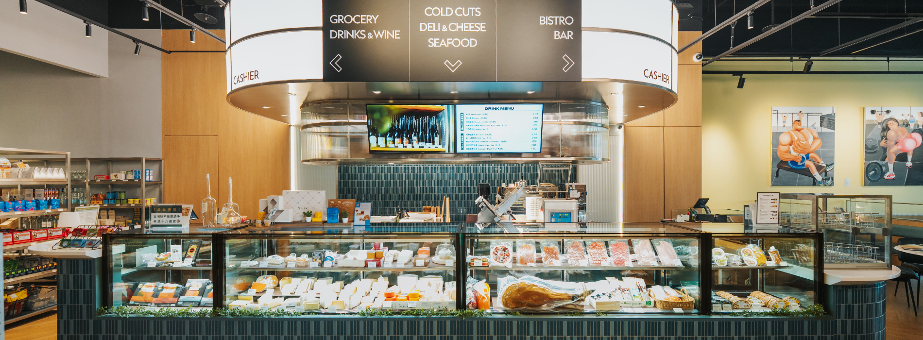 Slice 幸福切片 NOKE 門市擴大！200 款新品、好丘聯名貝果與索艾克選品展同步登場