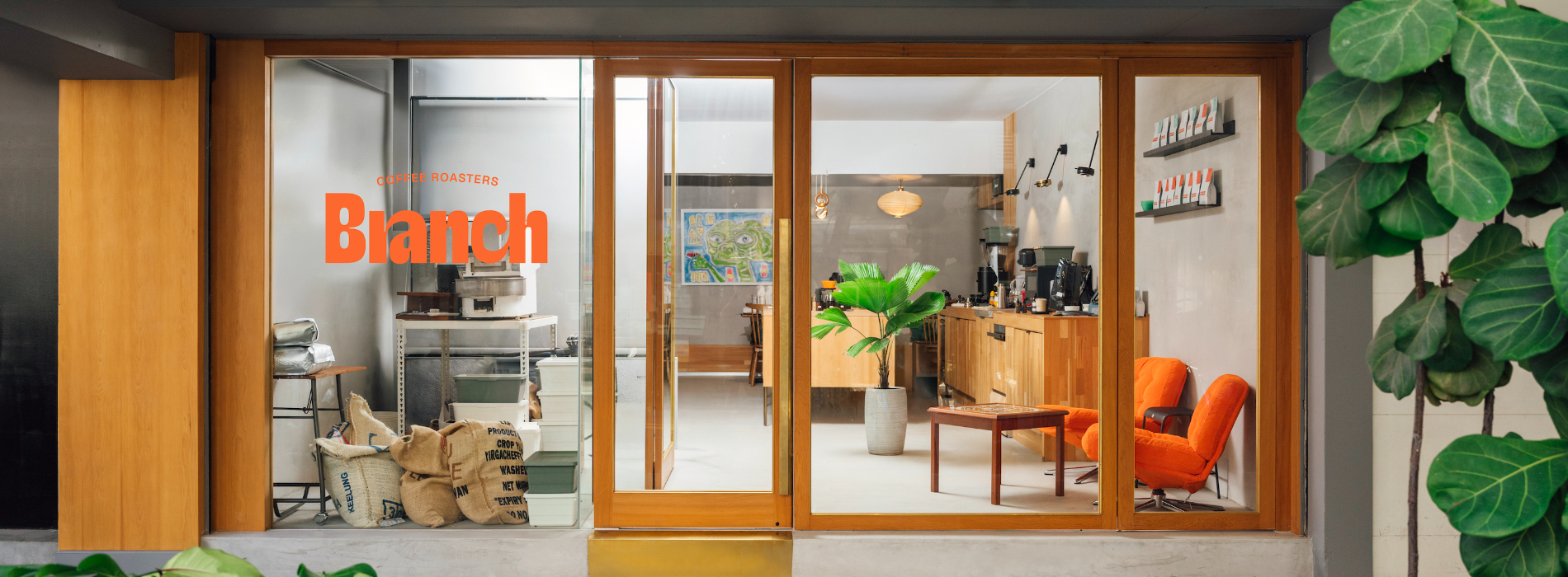 城市中的午後據點：台北大安新咖啡店 Branch Coffee Roasters，橘紅、木質為基調的體驗空間