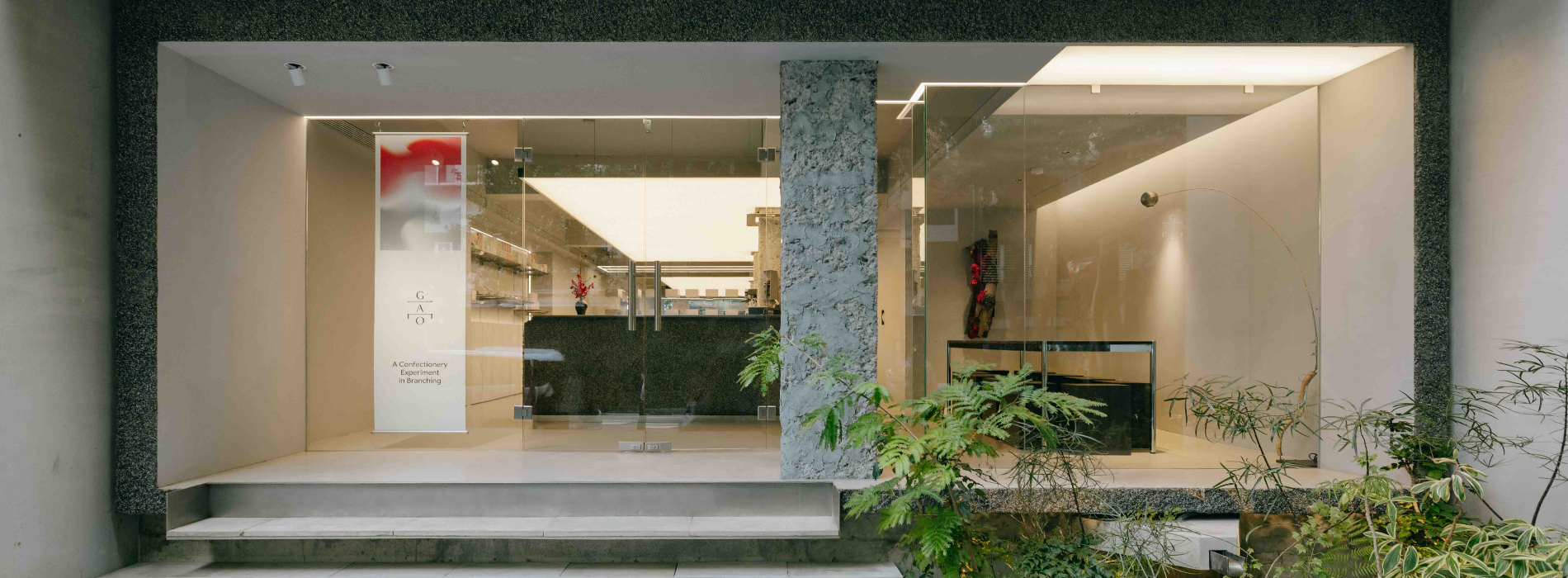 台北富錦街全新甜點店！「髙 GAO Taipei」本事空間製作所設計，粗獷細節中生成的當代甜點空間