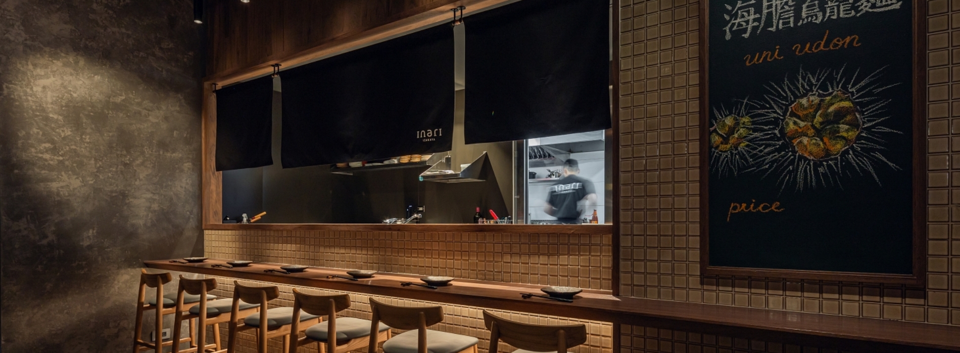 信義商圈少見的現代居酒屋!「inari Izakaya」精緻和洋酒餚、時髦溫暖空間,說走就走的質感酒食場域