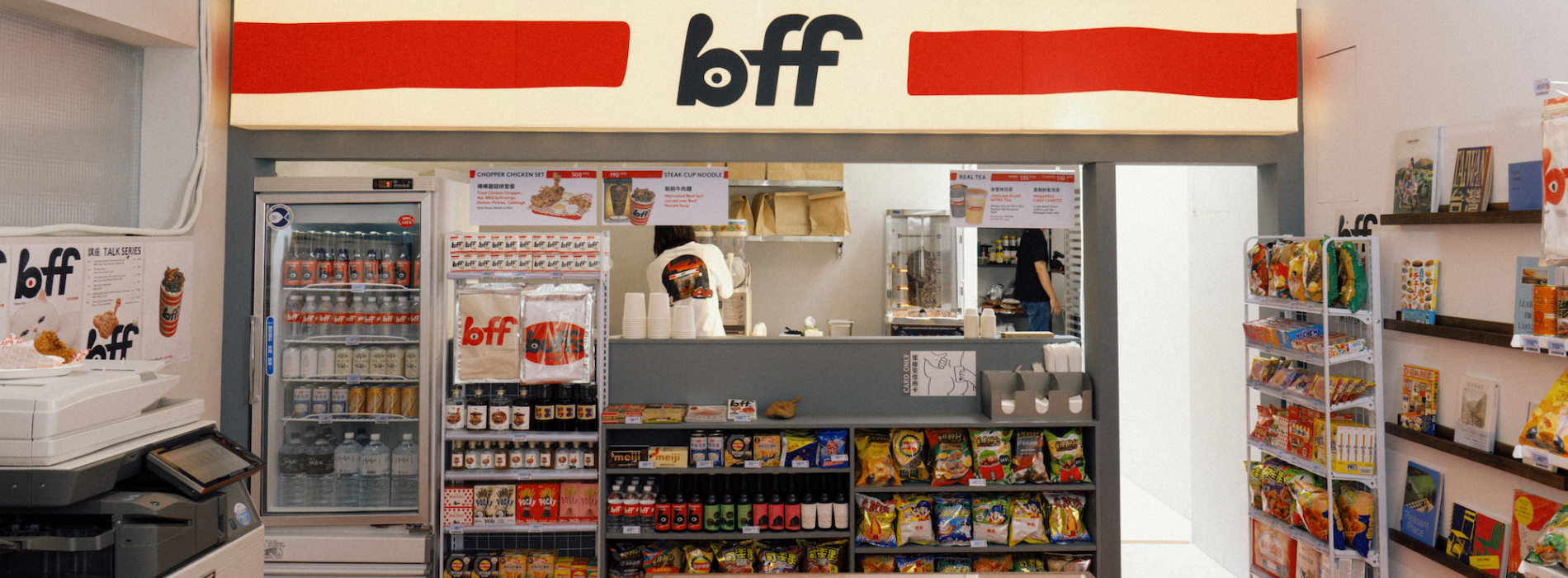 BAO 打造台北「BFF」便利店實驗室！開賣台式炸雞、牛肉麵速食，以開源思維重新想像台灣飲食文化