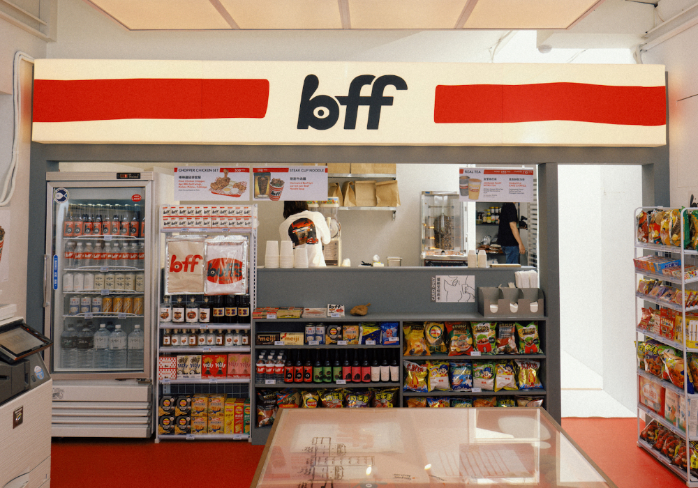 BAO 打造台北「BFF」便利店實驗室！開賣台式炸雞、牛肉麵速食，以開源思維重新想像台灣飲食文化