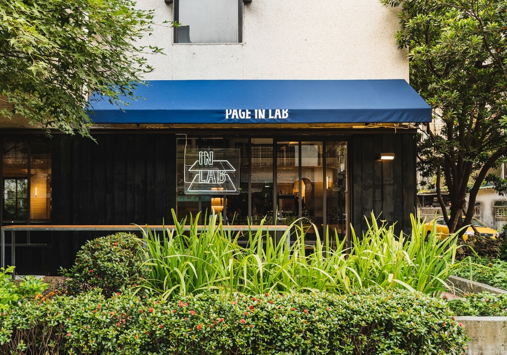 一年限定的日光餐酒館!PAGE IN LAB進駐大安富邦藝庭,攜手頁小館全新升級菜單