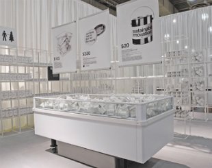 【MOT/TIMES x 欣講堂】專家導讀：胡朝聖──整個城市都是我的展牆