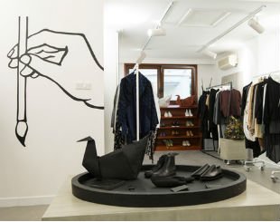 【上海必訪創意店鋪】Triple-Major：隱身古老洋房裡的時尚墨店