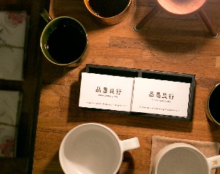【生活設計小店】品墨良行：比小確幸多一些，比簡單少一點