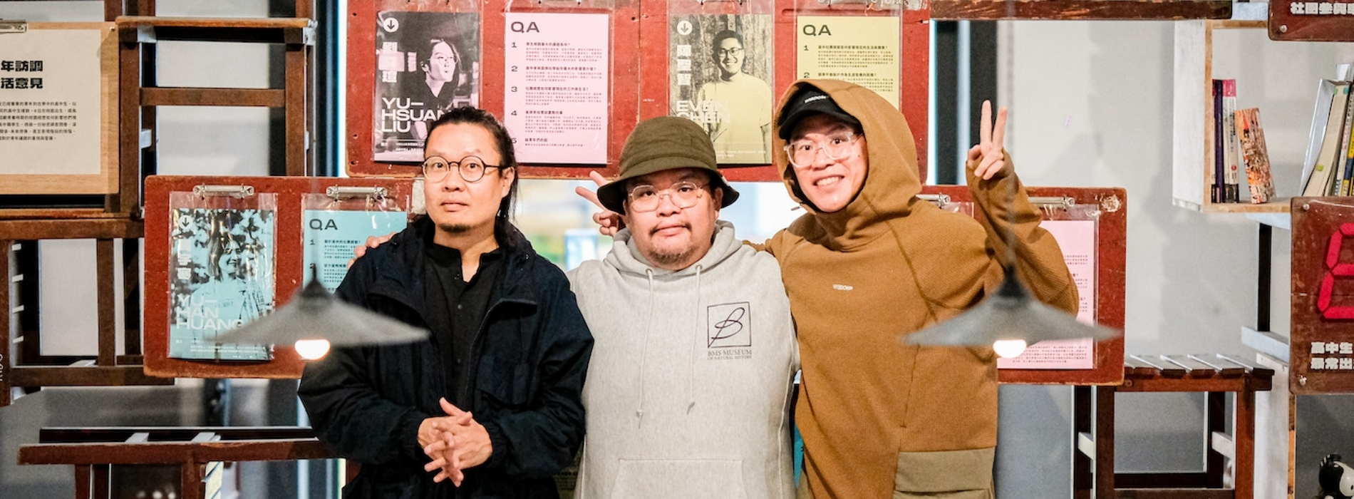 從反菁英式的策展意識出發!專訪2023桃園文博會「未來種」策展人格子、創作導師迪拉與PUZZLEMAN